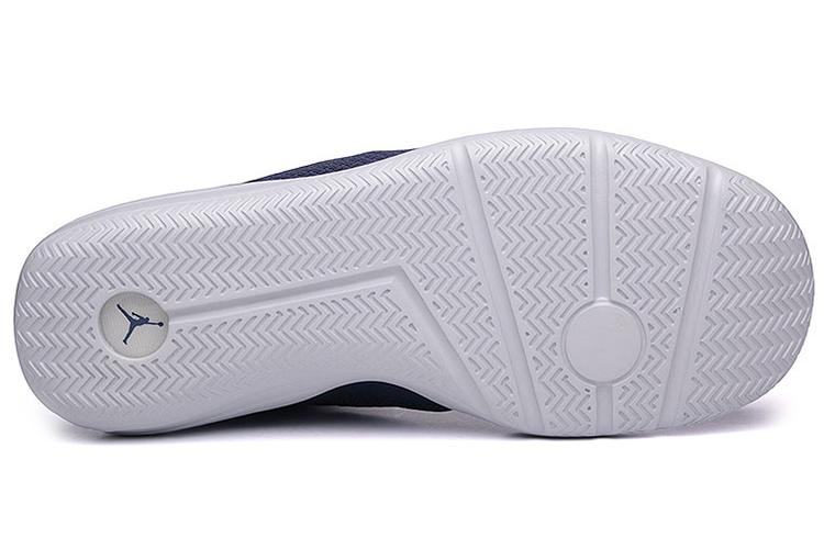 Кроссовки унисекс Air Jordan Reveal midnight navy, 45 EU