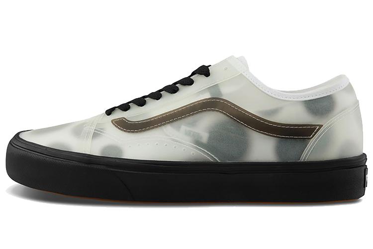 Кеды унисекс Vans ComfyCush Slip Skool Camo Pixel Blue