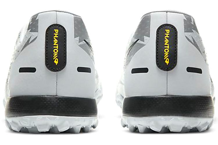 Футбольные бутсы Nike Phantom GT Academy, 44 EU