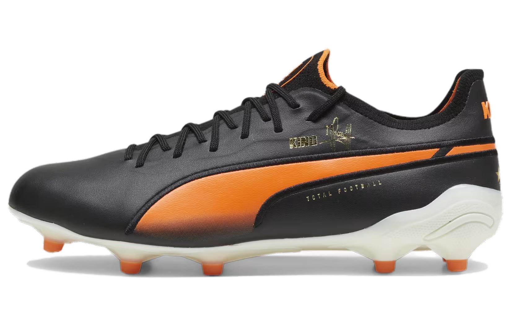 Футбольные бутсы мужские PUMA King Ultimate Cruyff черно-оранжевые