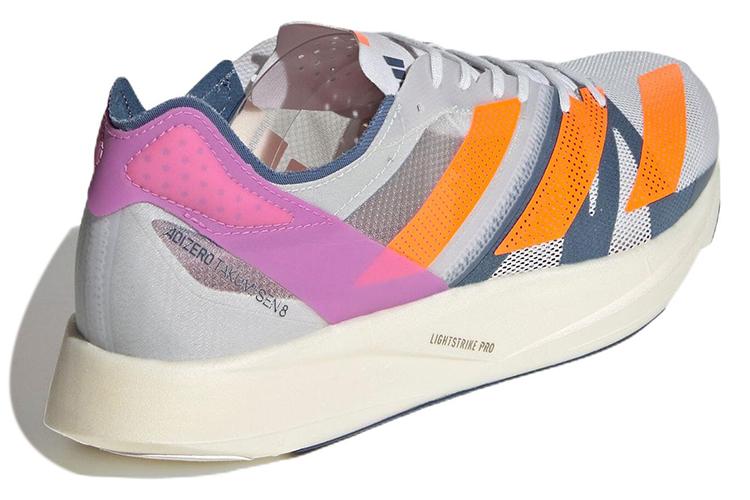 Кроссовки мужские Adidas Takumi Sen 8 Dash серые, 46 2/3 EU