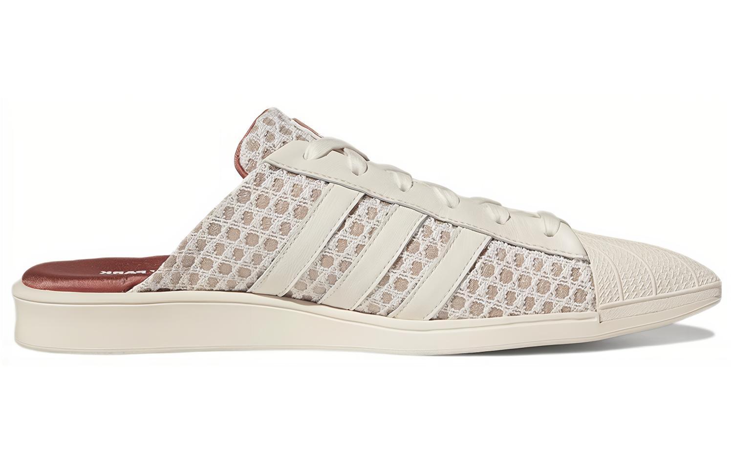 Шлепанцы женские Adidas Superstar Mule Ivytopia белые-бежевые, 37 1/3 EU