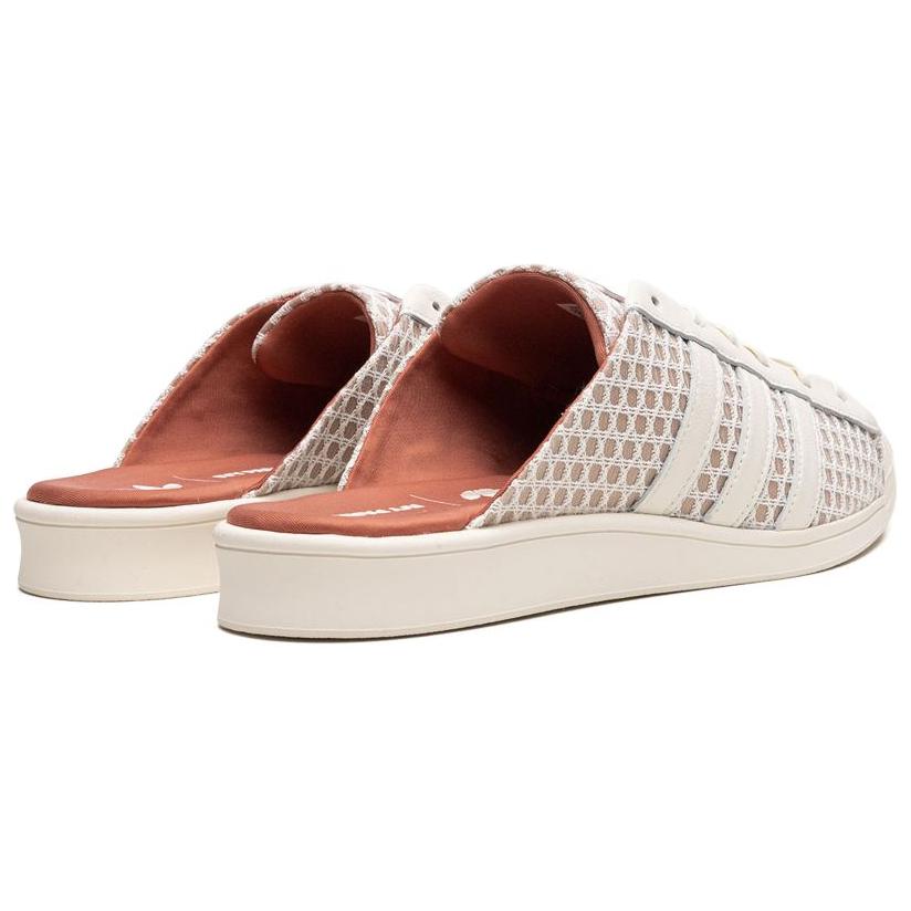 Шлепанцы женские Adidas Superstar Mule Ivytopia белые-бежевые, 37 1/3 EU