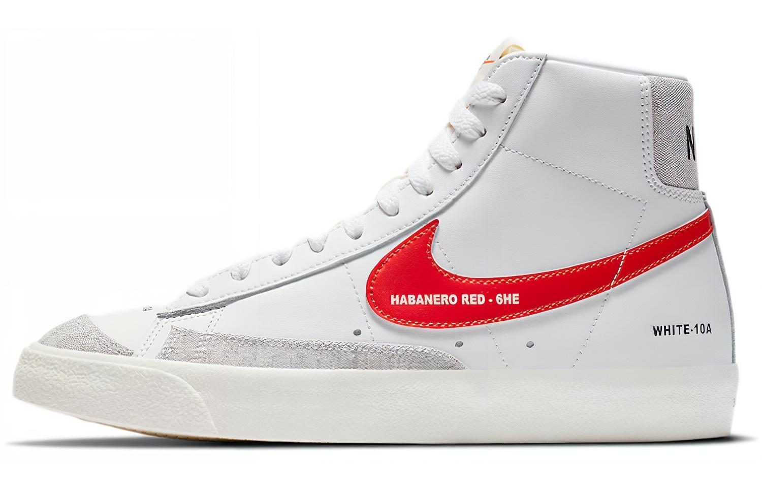 Кеды женские Nike Blazer Mid 77 Color Code Pack белые, 42.5 EU