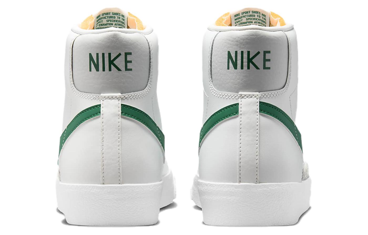 Спортивные кеды мужские Nike Blazer Mid '77 Vintage белые, зеленые