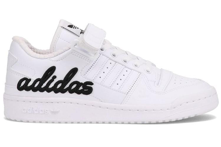 Кроссовки унисекс Adidas Atmos X Forum Low белые черные, 37 1/3 EU