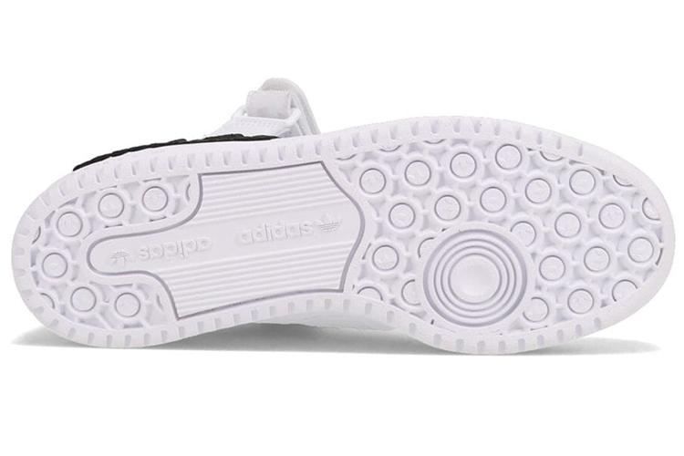 Кроссовки унисекс Adidas Atmos X Forum Low белые черные, 37 1/3 EU