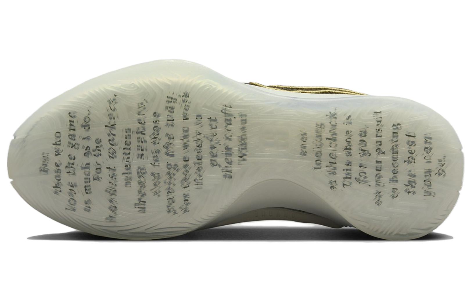 Кроссовки женские Nike Sabrina 1 Dedication зеленые, 40 EU