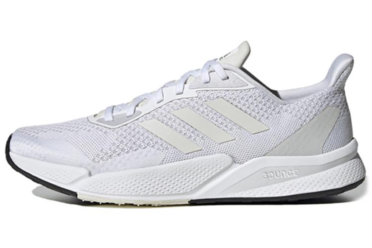 Кроссовки мужские Adidas X9000L2 белые