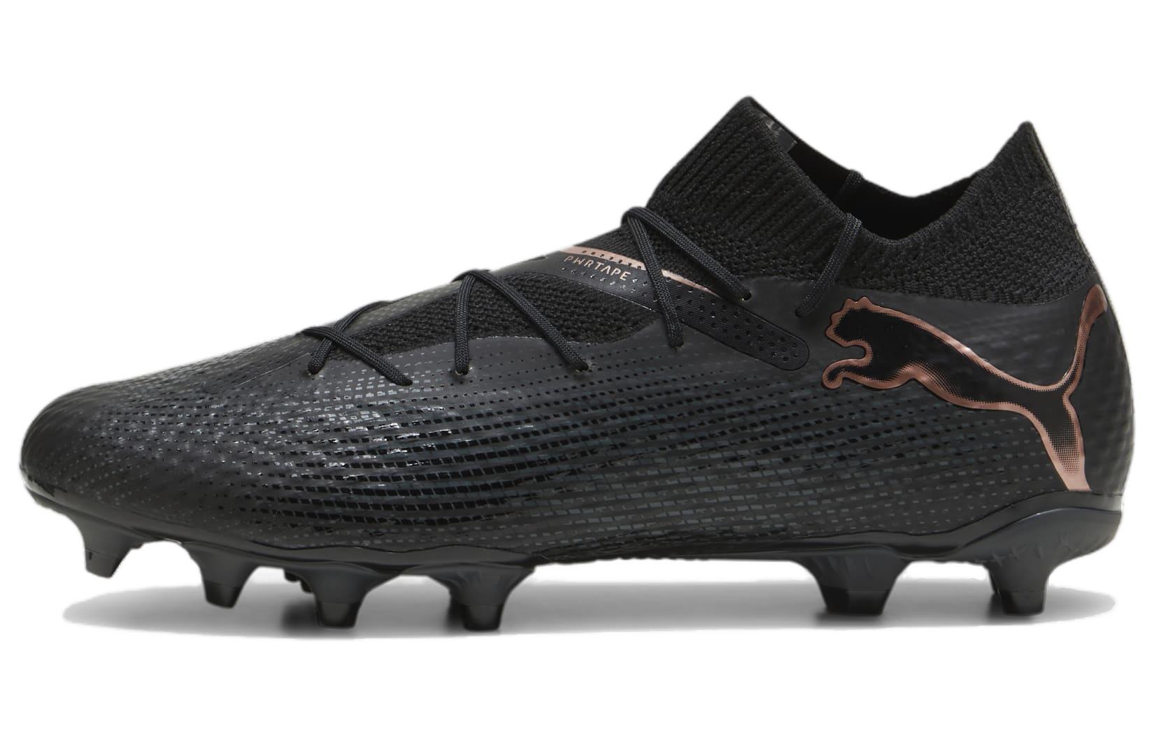 Футбольные бутсы мужские Puma Future Pro 7 FG AG Eclipse Pack черные, 45 EU
