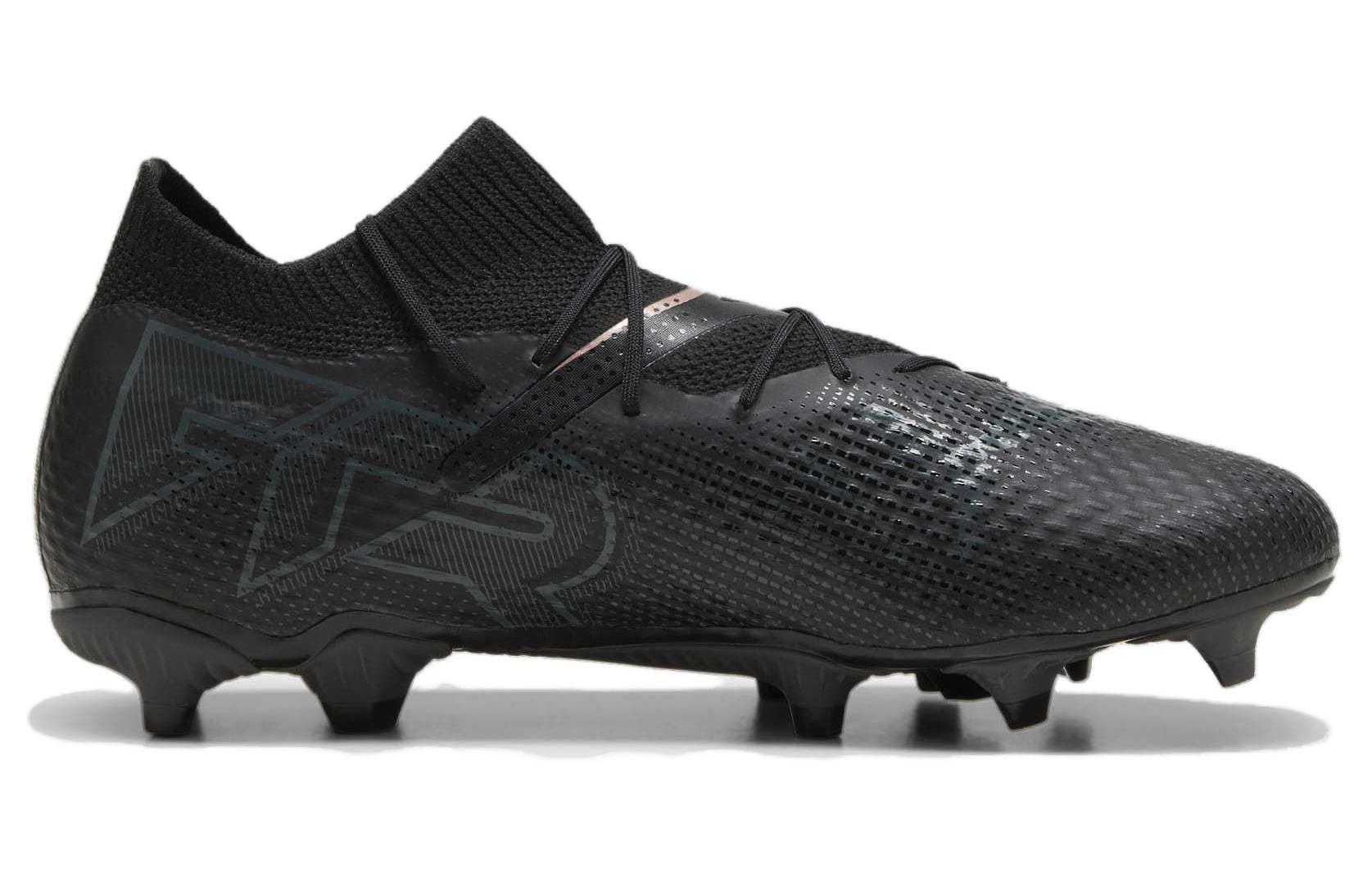 Футбольные бутсы мужские Puma Future Pro 7 FG AG Eclipse Pack черные, 45 EU