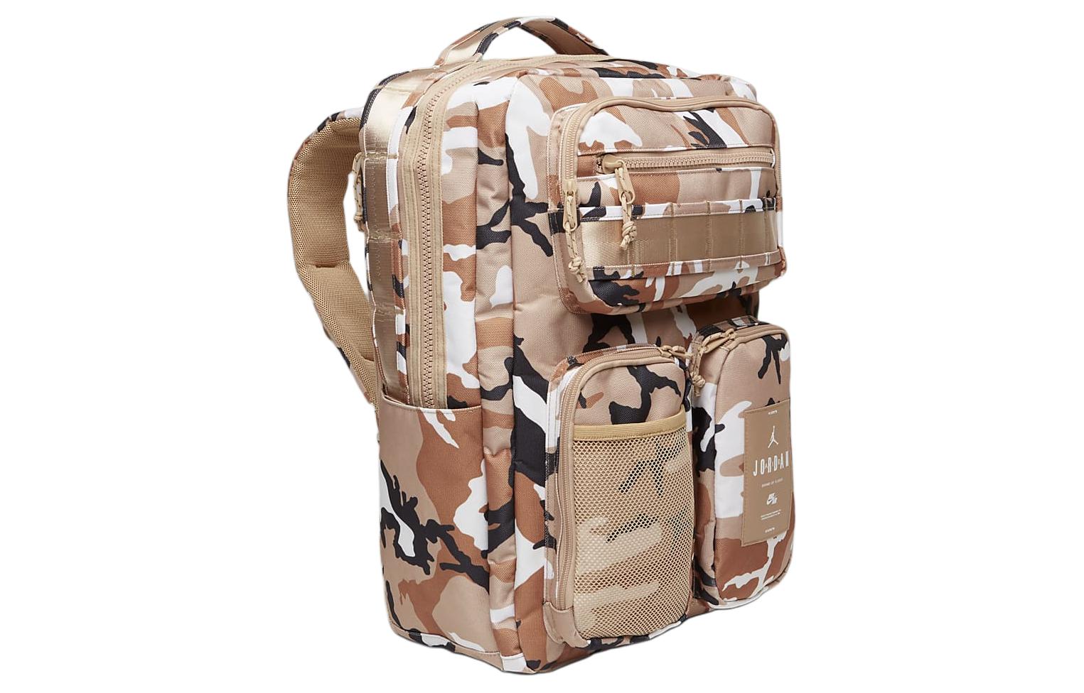 Рюкзак мужской Jordan FV2566-277 пустынный камуфляж
