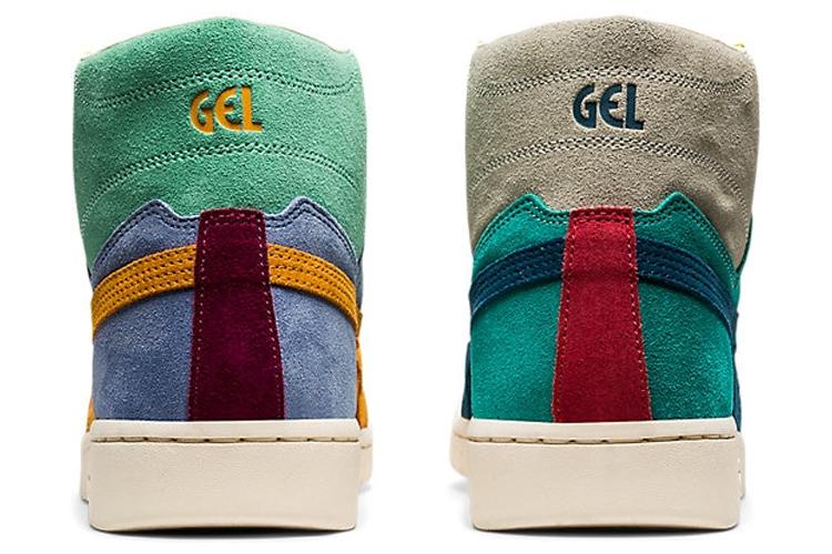 Кроссовки унисекс ASICS Gel PTG Mt Atmos Mismatch, teal-yellow, 37.5 EU