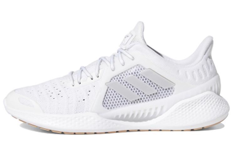 White Light Solid Grey