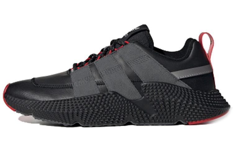Кроссовки мужские Adidas Prophere V2 Marathon черно-красные, 40 2/3 EU