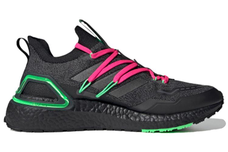 Кроссовки мужские Adidas Ultra Boost 20 Explorer Night Metallic Lime, 40 2/3 EU