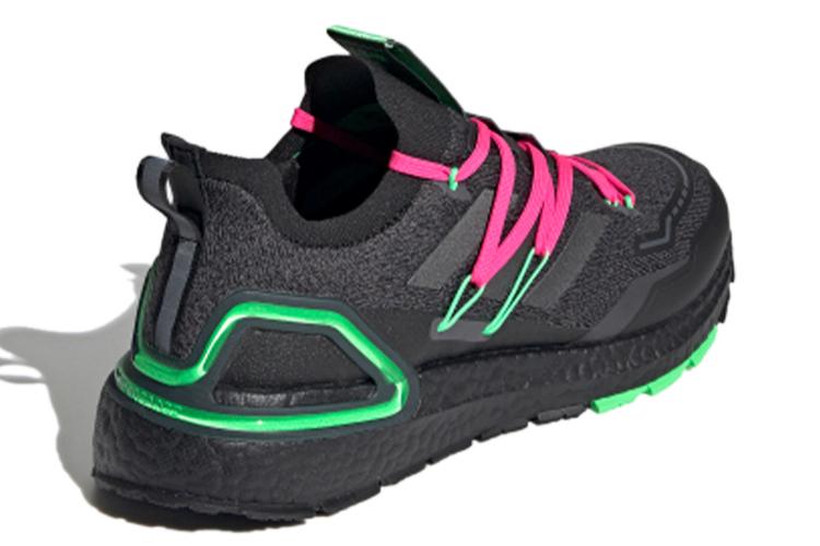 Кроссовки мужские Adidas Ultra Boost 20 Explorer Night Metallic Lime, 40 2/3 EU