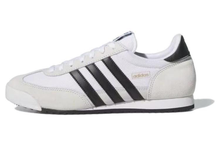 Кроссовки унисекс Adidas R71 белые, черные, 42 2/3 EU