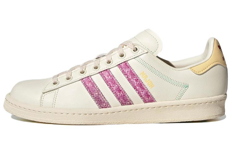 Кеды унисекс Adidas Campus Kolam Adilicious City Series белые