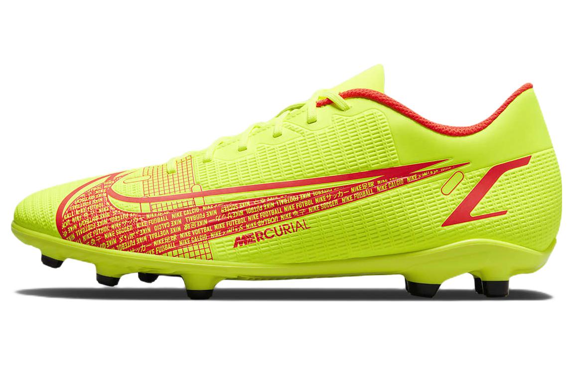 Футбольные бутсы Nike Mercurial Vapor 14 Club желтые-красные, 44 EU