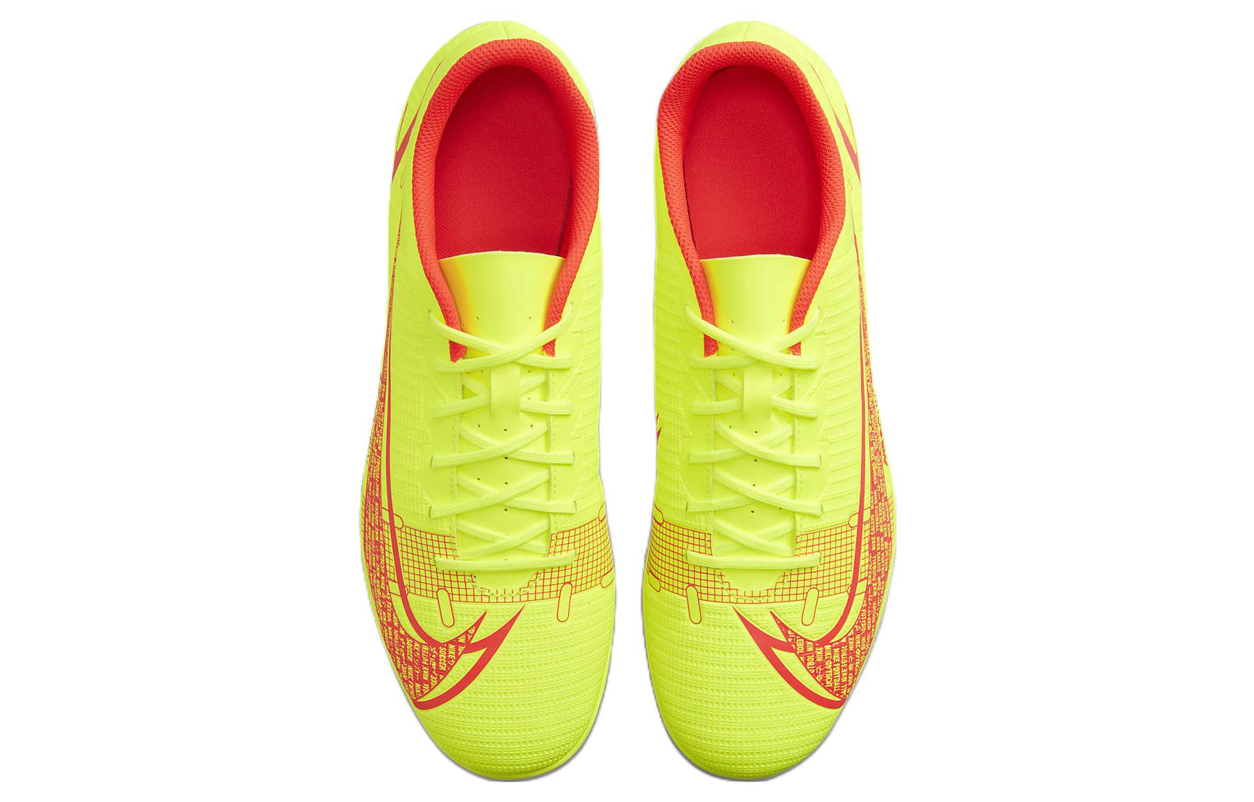 Футбольные бутсы Nike Mercurial Vapor 14 Club желтые-красные, 44 EU