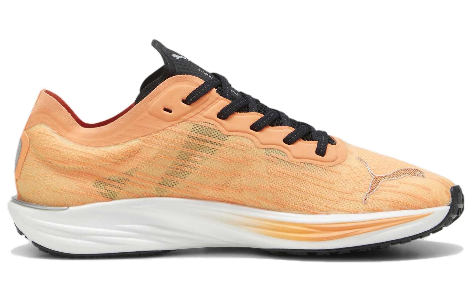 Кроссовки мужские PUMA Liberate Nitro Slip Resistant оранжевые, 42.5 EU