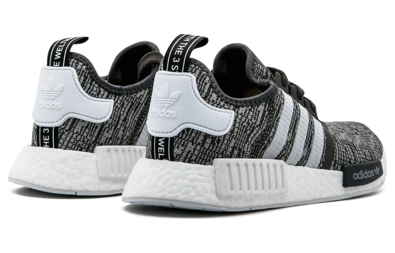Кроссовки женские Adidas NMD R1 Glitch, medium grey, 42 EU