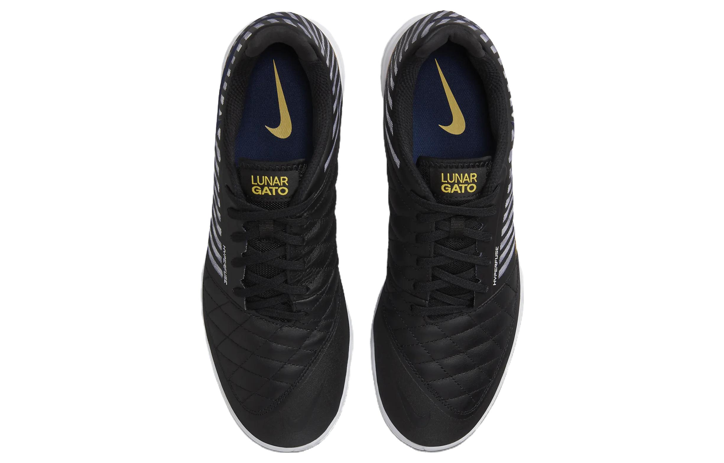 Бутсы мужские Nike Lunar Gato 2 IC черные, 42 EU