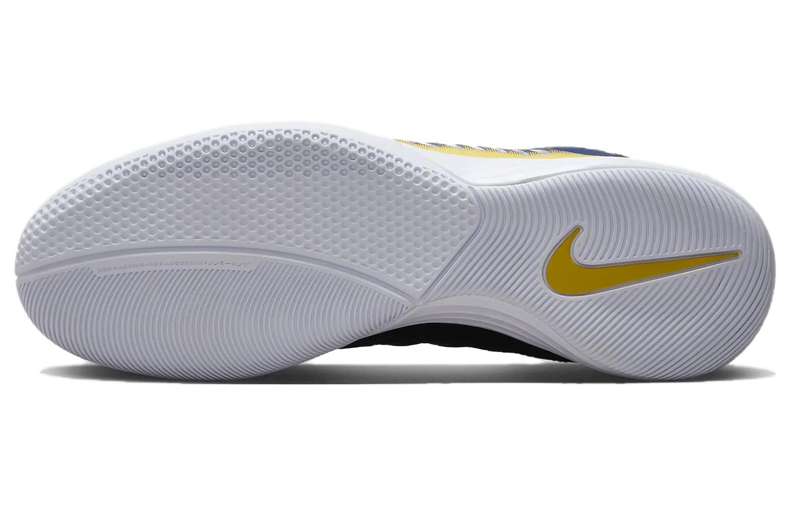 Бутсы мужские Nike Lunar Gato 2 IC черные, 42 EU