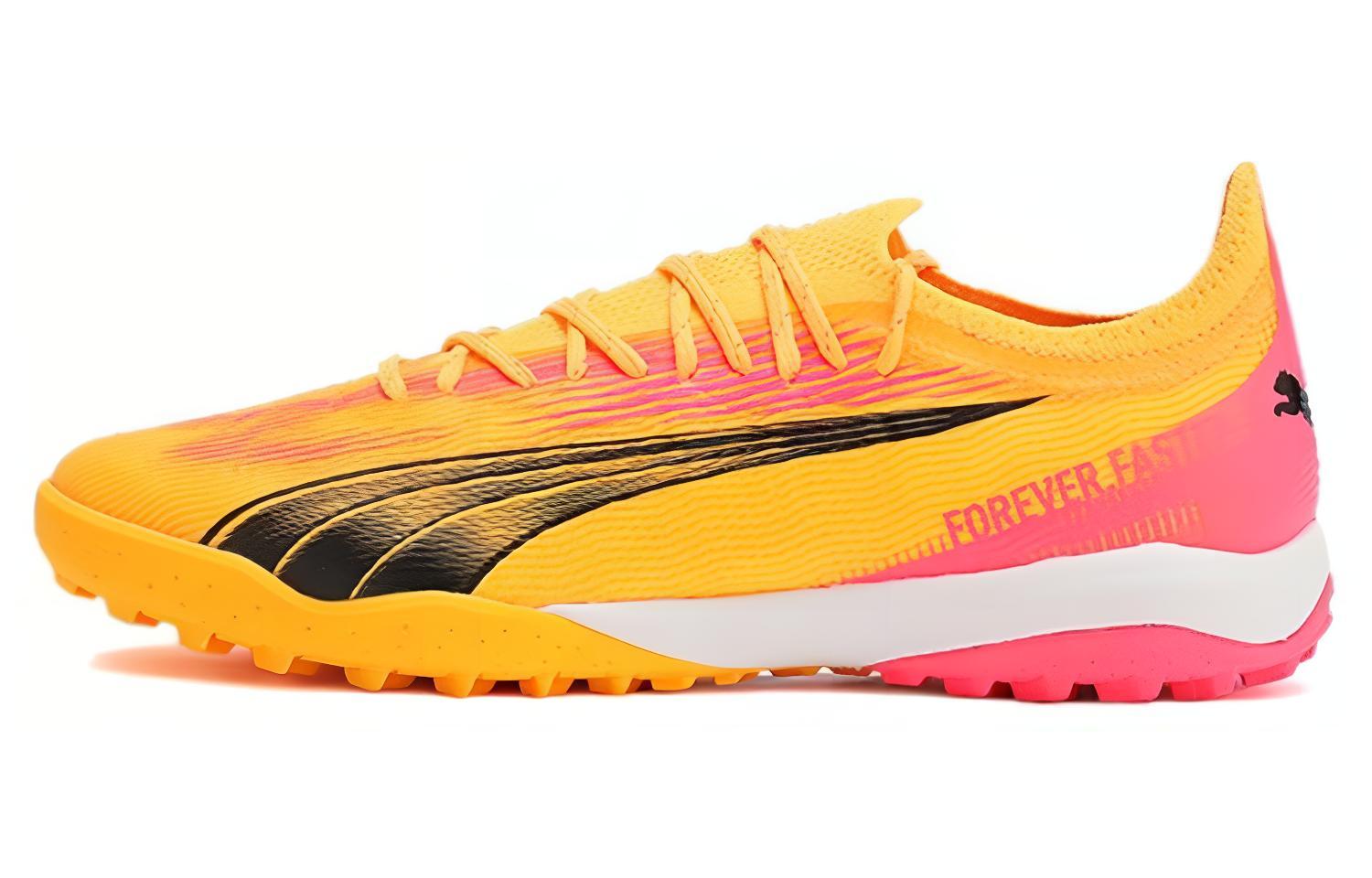 Футбольные бутсы мужские PUMA Ultra Ultimate AG желтые, черные