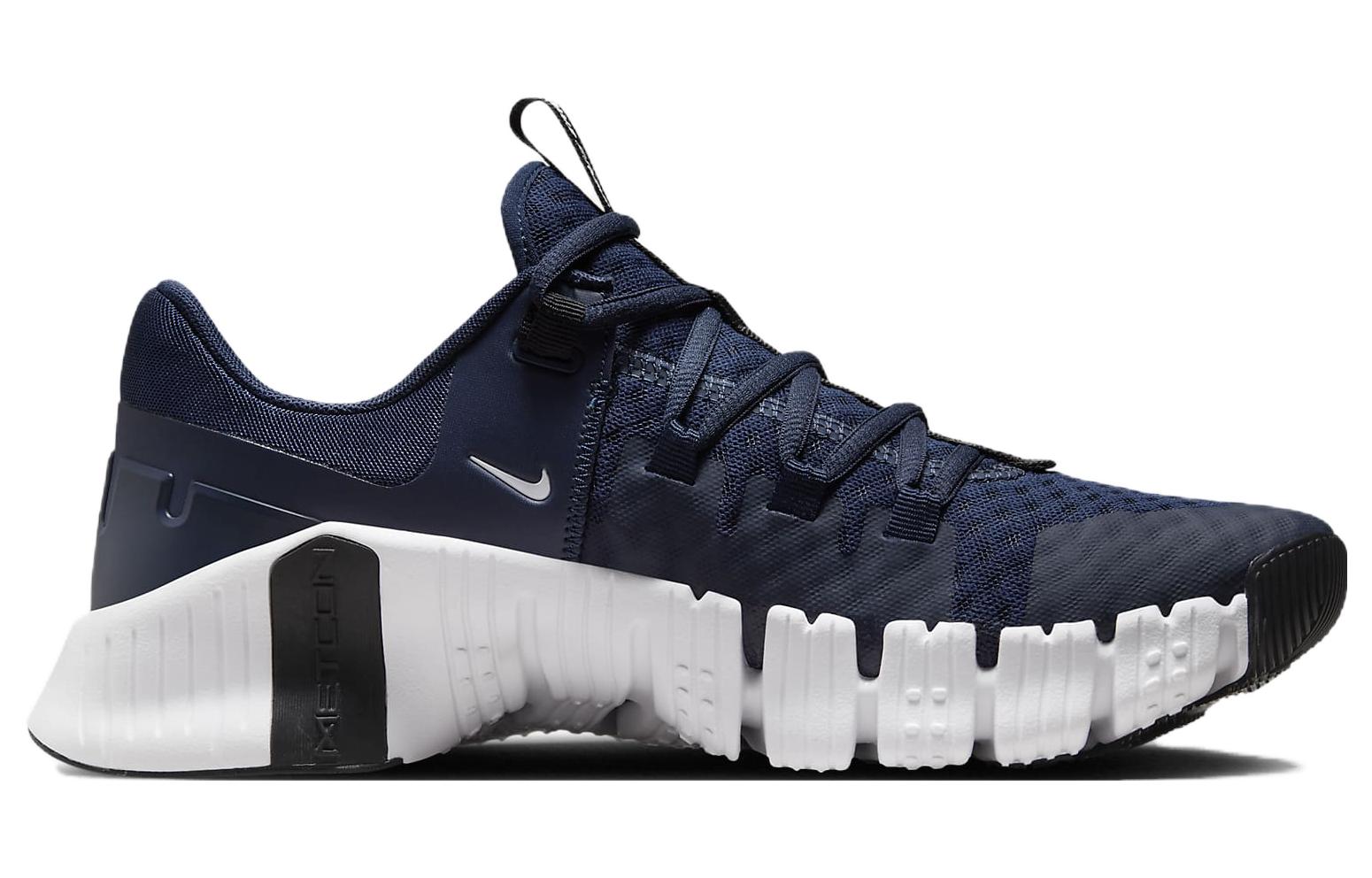 Кроссовки мужские Nike Free Metcon, синий, 45 EU