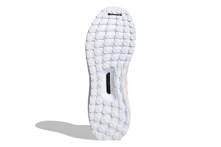 Кроссовки женские Adidas UltraBoost Clima розовые, 36 2/3 EU