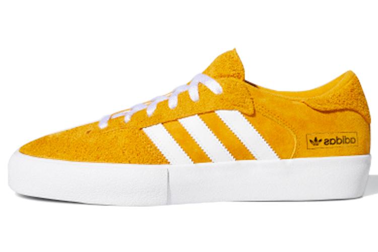 Велотуфли мужские Adidas Matchbreak Super желтые, 43 1/3 EU