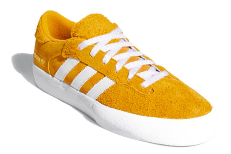 Велотуфли мужские Adidas Matchbreak Super желтые, 43 1/3 EU