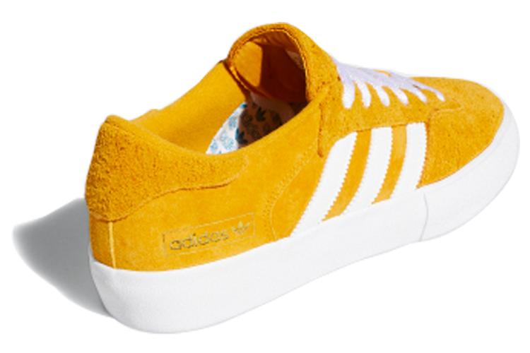 Велотуфли мужские Adidas Matchbreak Super желтые, 43 1/3 EU