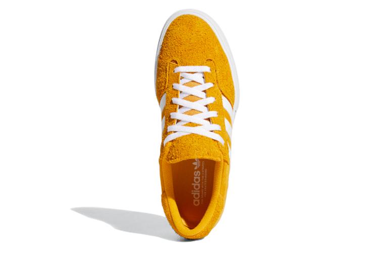 Велотуфли мужские Adidas Matchbreak Super желтые, 43 1/3 EU