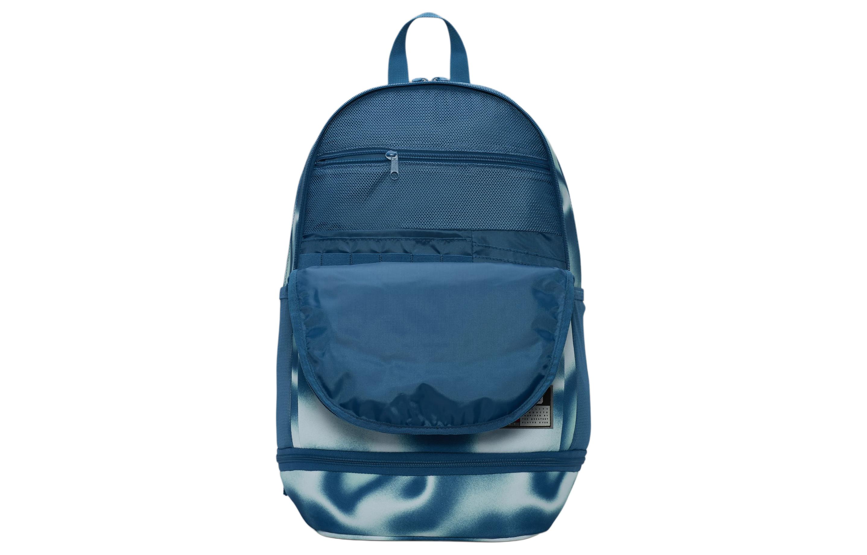 Рюкзак унисекс Jordan FQ0951-499 индустриального синего цвета