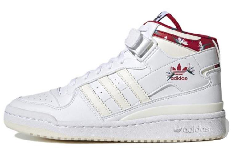 Кеды женские Adidas Forum Mid Thebe Magugu белые, красные