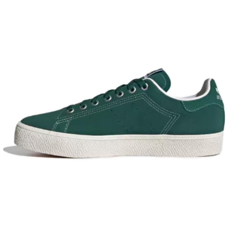 Кроссовки унисекс Adidas Stan Smith CS collegiate green core white gum, 36 EU