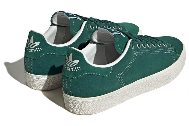 Кроссовки унисекс Adidas Stan Smith CS collegiate green core white gum, 36 EU