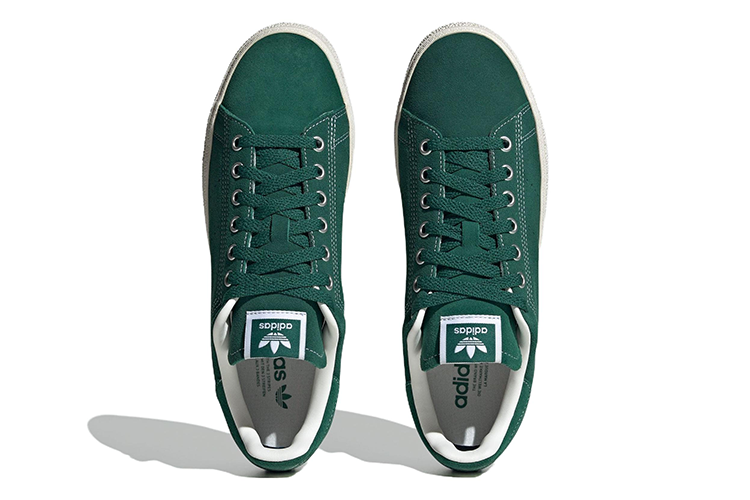 Кроссовки унисекс Adidas Stan Smith CS collegiate green core white gum, 36 EU