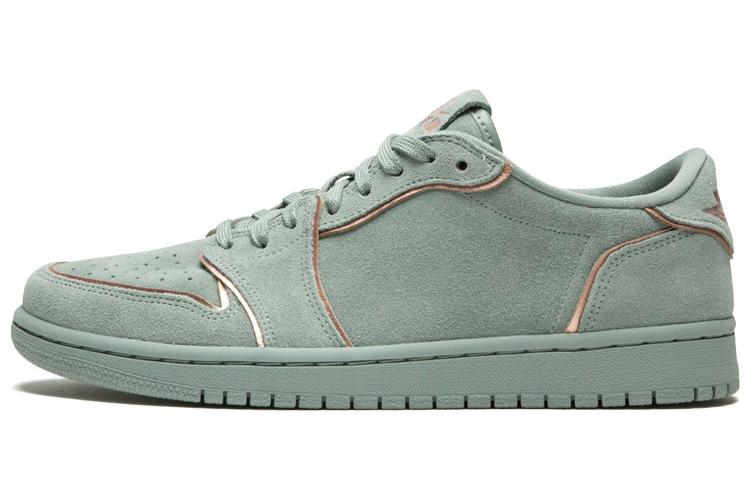 Кеды женские Jordan 1 Retro NS Mica Green