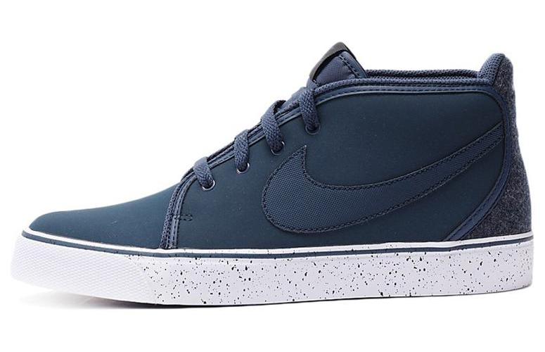 Кроссовки мужские Nike Toki Leather темно-синие, 40.5 EU