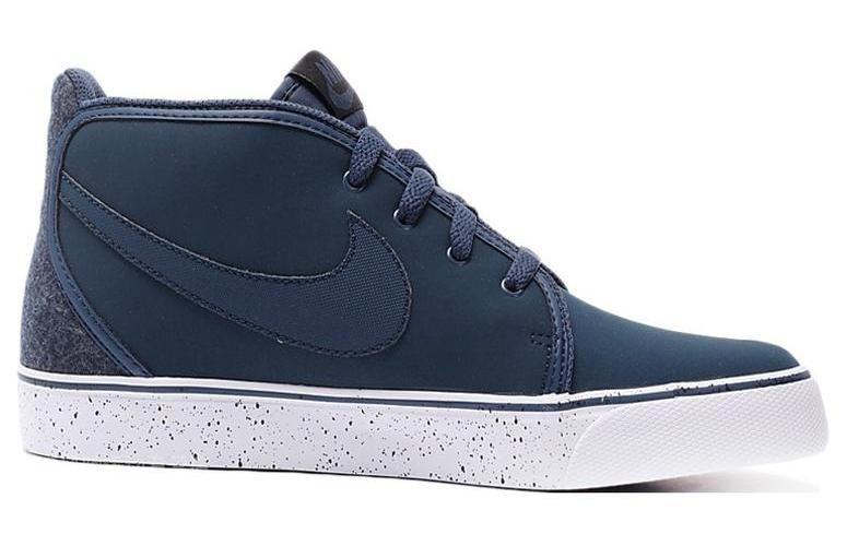 Кроссовки мужские Nike Toki Leather темно-синие, 40.5 EU