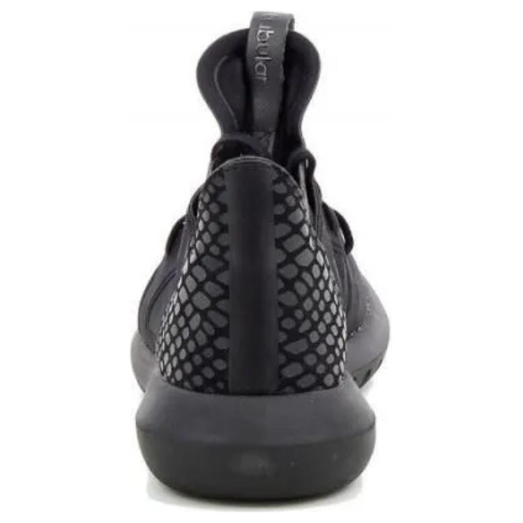 Кроссовки женские Adidas Tubular Defiant черные, 36 EU