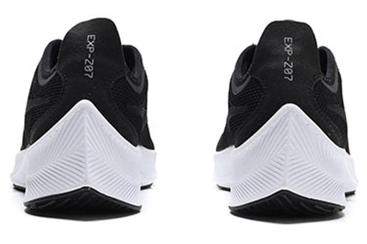 Кроссовки мужские Nike Fast Exp Racer черные/белые, 44 EU