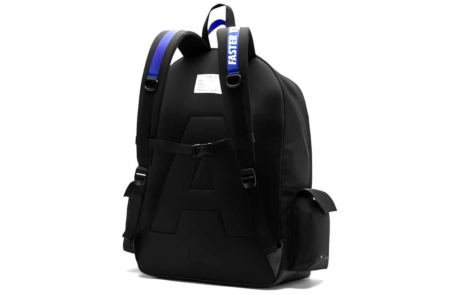 Рюкзак унисекс PUMA 075843-01 черный