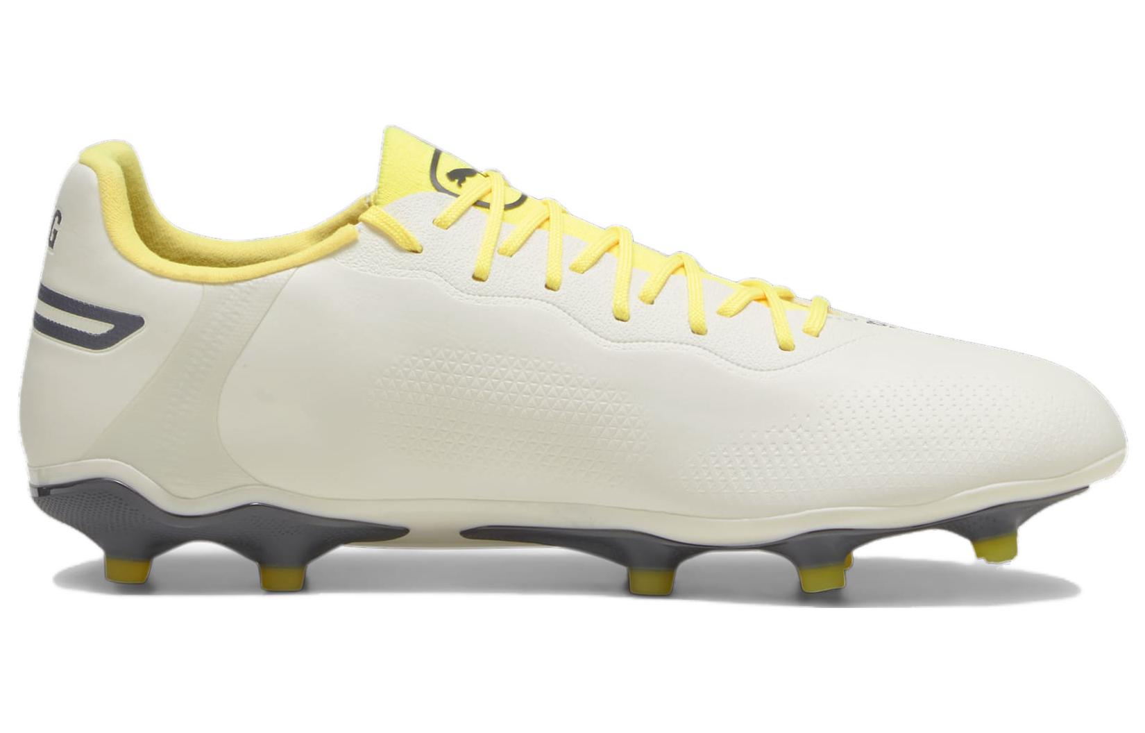 Футбольные бутсы мужские PUMA King Pro Fg Ag beige yellow black, 42 EU