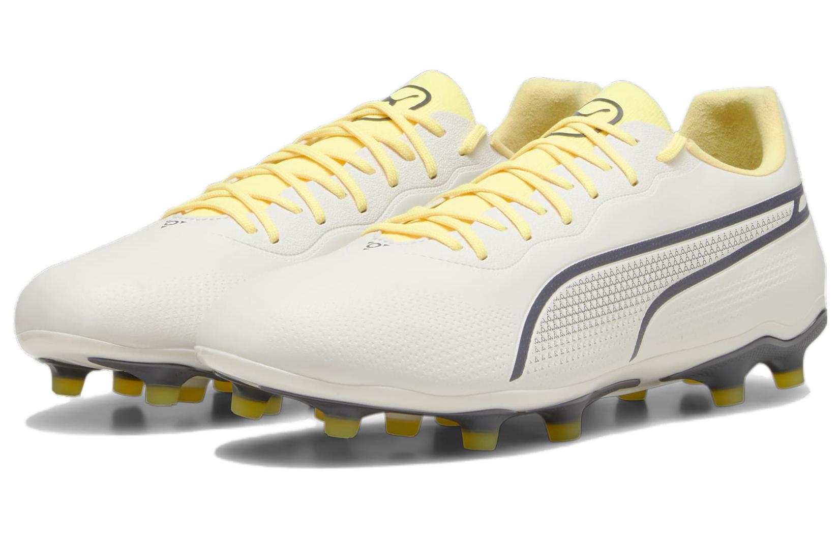 Футбольные бутсы мужские PUMA King Pro Fg Ag beige yellow black, 42 EU