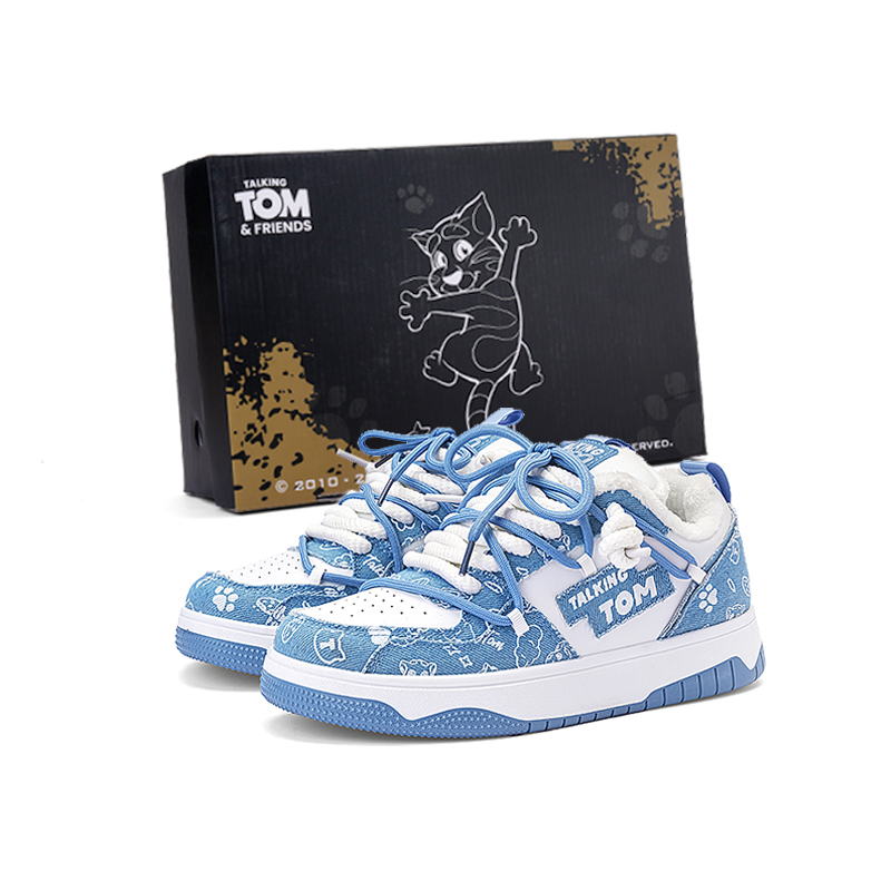 Tiffany Blue (Upgraded with Shoe Charm)